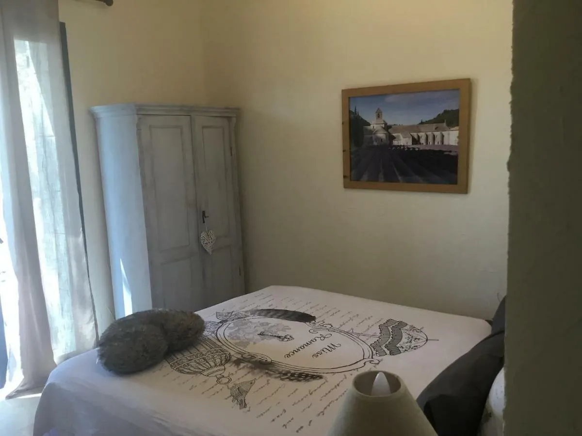 Mas de Nonin St Rémy de Provence Hotel Noves